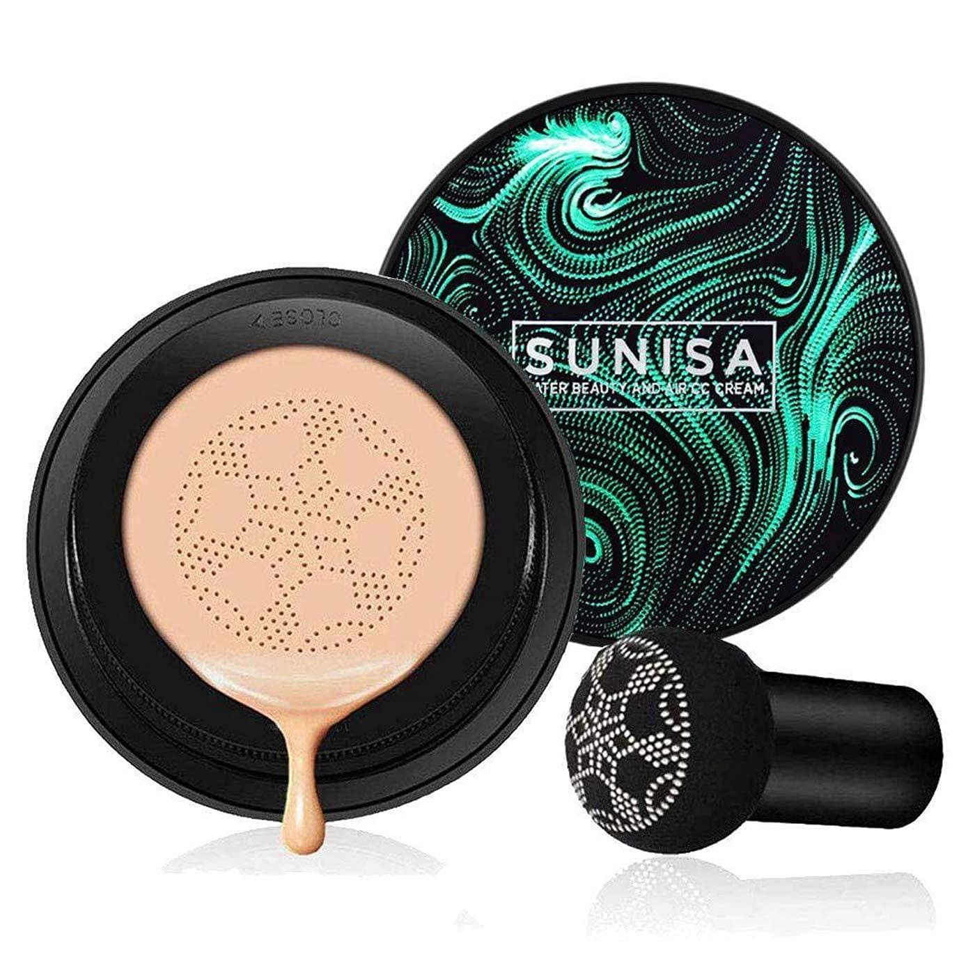 SUNISA Air Cushion Natural Concealer Foundation
